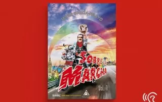 Serie Gong Editorial Sobre la marcha, de Javier Garcia-Pelayo